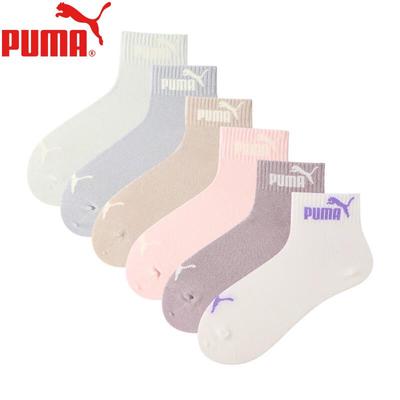 Women's Mid-Calf Basic Athletic Socks 6-Pack