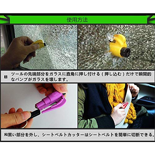 Portable Mini Holder Type Car Emergency Escape Hammer, Seat Belt