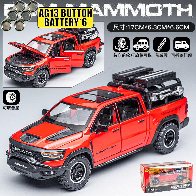 1:32 Dodge RAM Mammoth 1000 Hennessey Off Road Pick-up Modelový automobil Diecast ze slitiny Kovová Simulované vozidlo Domácí Trendy Dárek