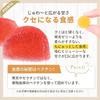 Ogaland Vegetable Daily Jelly 500g Natumart