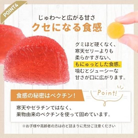 Ogaland Vegetable Daily Jelly 500g Natumart
