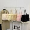 New large capacity solid color fur handbag for women trendy fashion casual single shoulder feminine bags