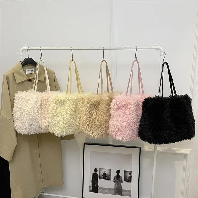 New large capacity solid color fur handbag for women trendy fashion casual single shoulder feminine bags