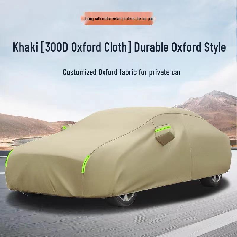 

Светонепроницаемый чехол для автомобиля из ткани Оксфорд: Защита от солнца, дождя, снега и ветра, универсальная посадка Oxford Cloth Single Layer - Khaki