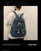 Vielseitiger Mode-Rucksack mit großem Fassungsvermögen für Reisen, Schule und Laptops
