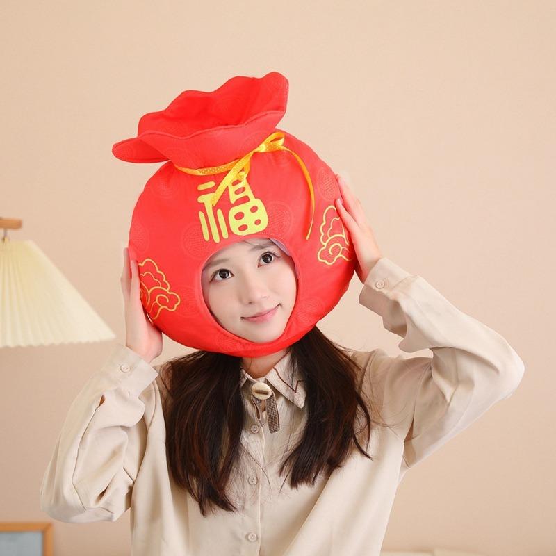 Cute, hood hat, plush hood, photo props, cartoon hood, performance props