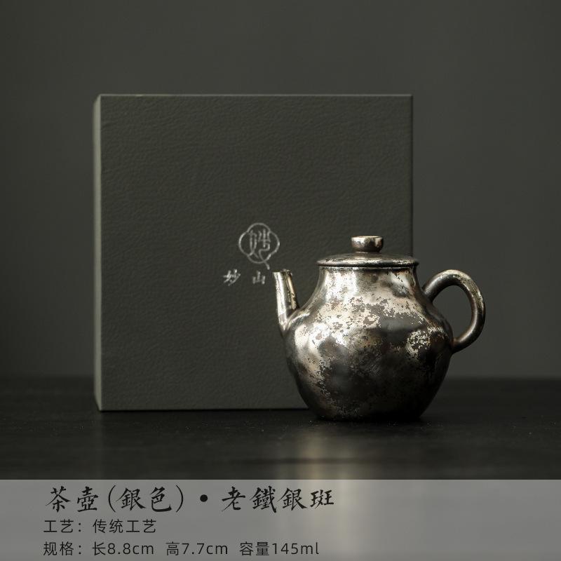 

145ML Handmade Gilded Silver Rough Pottery Teapot Retro Tea Infuser Pot Tea Brewing Kettle with Strainer Tea Ceremony Decoration