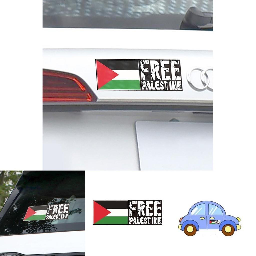 Autocollants décoratifs pour carrosserie « Palestine libre », vente en gros, design personnalisable.