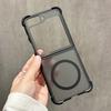 Shockproof Matte Magnetic Wireless Charging Case For Samsung Galaxy Z Flip 6 5 4 3 5G For Magsafe Protection Cover For Z Flip6