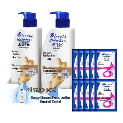 Head & Shoulders Anti-Dandruff & Oil Control Shampoo Value Pack