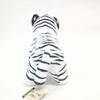 TST Advance Exciting Illustrated Book White Tiger Plush Toy 10076
