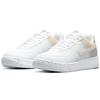 Nike Air Force 1 Crater Women White Beige Brown DO7692-100