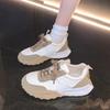 Scarpe da donna – Sneakers