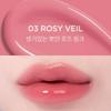 TIRTIR Glowy Jelly Tint Mini 8 Colors Moisturizing Glossy Lip Tint 1.6g