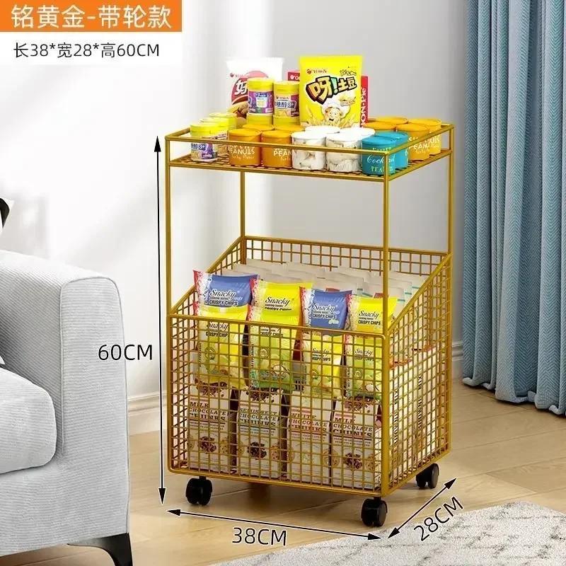 Multi-Layer Storage Racks Laundry Baskets Removable Trolley Storage Of Snacks And Sundries Organizing Iron Office File Racks