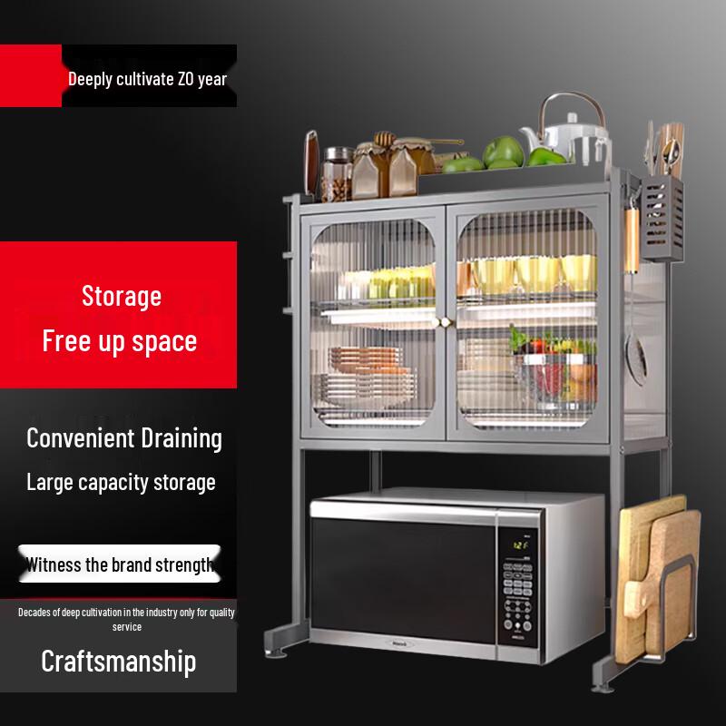 

Multi-functional Kitchen Dish Drying & Oven Rack