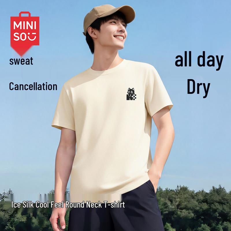 MINISO Men s Ice Silk Short Sleeve T-shirt 4XL
