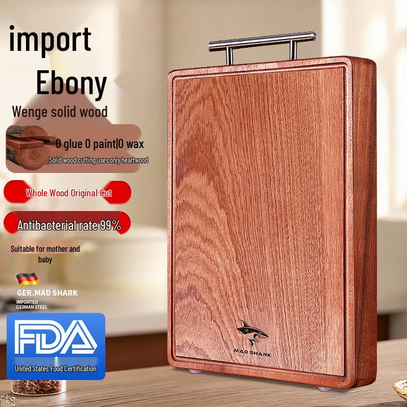 

MAD SHARK Antibacterial Ebony Wood Cutting Board