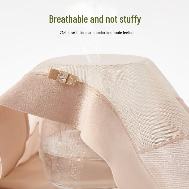 Oudifen 7A Antibacterial Seamless Cotton Blend Women's Briefs