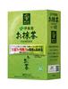 Labeled Ito En Oi Ocha Matcha Powder Sticks X 32 Sticks [Functionally Food] 1.7g (powdered)