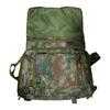 Jiu Ri Shan Command Camouflage Field Bag