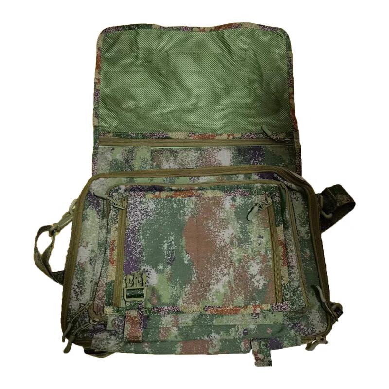 Jiu Ri Shan Command Camouflage Field Bag
