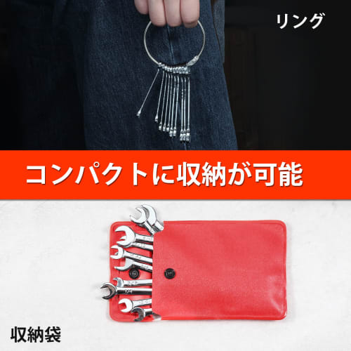 LEONTOOL Mini Spanner Set, Ultra-Thin, Thin Combination Wrench Set, 10-Piece Set, 5/32", 3/16", 13/64", 7/32", 15/64", 1/4", 9/32", 5/16", 3/8", 7/16