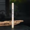 10g Natural Stick Incense/Goose Pear Tent Incense Household Indoor Air Purification To Eliminate Odor and Ease Sleep Joss Stick