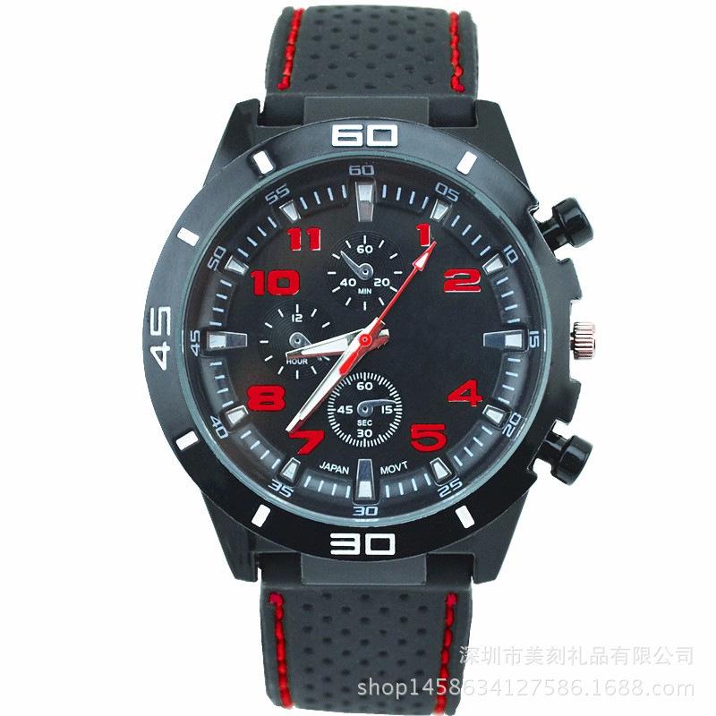 Silicone Watch Supply Men'S Silicone Watch Student Cool Sports, Black Circle Racing Watch