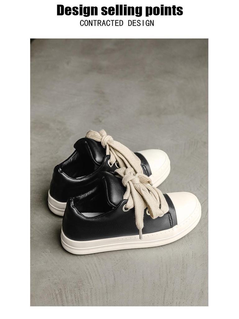 2024 Herren High Street Casual Lederschuhe - X167 Nischenstil