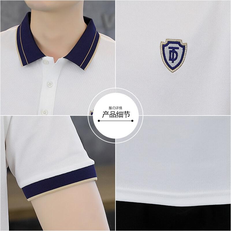 Herren Sommer Kurzarm T-Shirt High-End Polokragen Lässig Besticktes Hemd