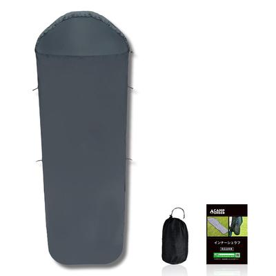 CAMPGREEB [Официальный отечественный бренд] Внутренняя простыня [Свободные ноги] [С завязкой на капюшоне] Внутренний спальный мешок Ультралегкий, компактный, быстросохнущий, для путешествий