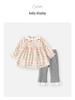 Girls' Floral Print Cotton Two-Piece Set - Long Sleeve Top & Pants for Spring/Autumn