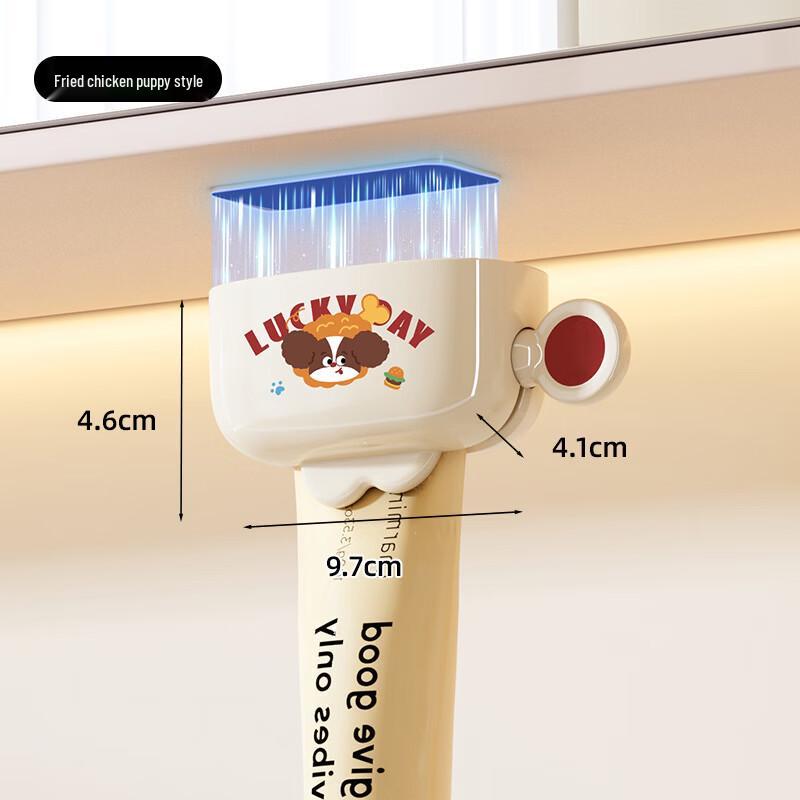 MDNG Magnetic Wall-Mounted Toothpaste Dispenser Set