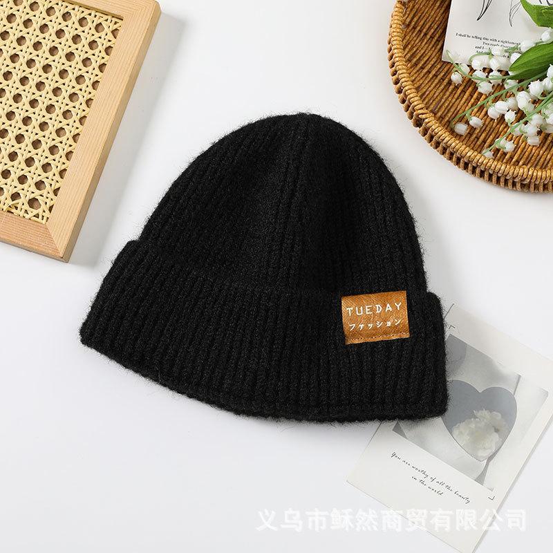 Thickened knitted wool hat Women's winter warm pullover hat Cold-proof and windproof pullover hat Cold hat Ear protection hat