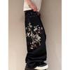 High-Waisted Straight Cut Denim Jeans With Vintage Cherry Blossom Embroidery Men Casual Streetwear Style