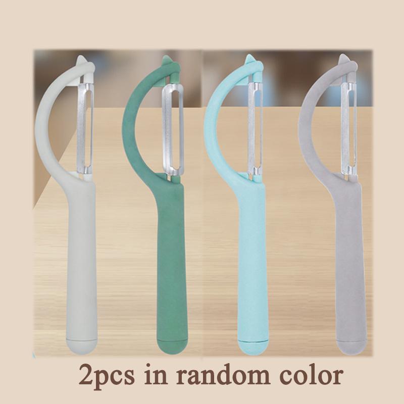 Stainless Steel Peeler Multifunctional Vegetable and Fruit Peeling Knife Reusable Pear Peeler, Carrots Peelers  Kitchen Tools