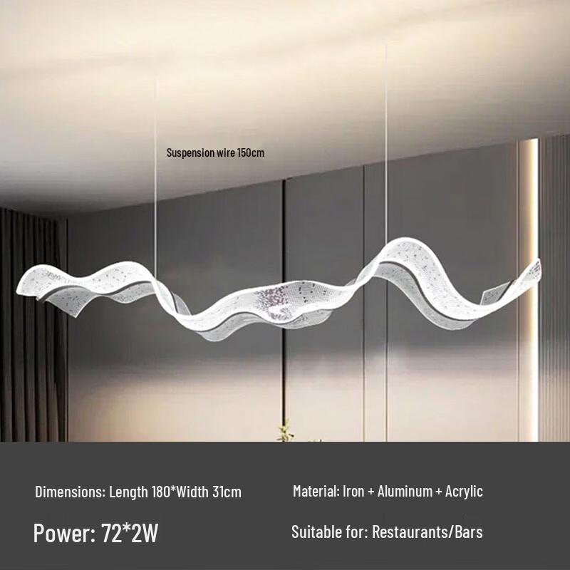 Starry Sky LED Pendant Light