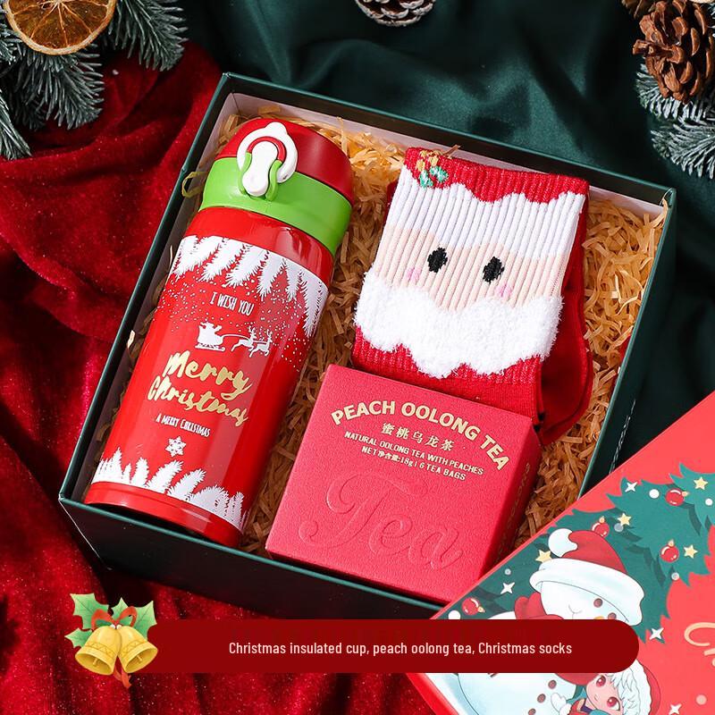 A1 Christmas Gift Set: Thermos, Tea & Socks 04