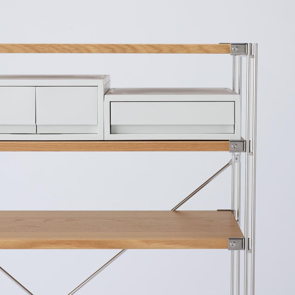 MUJI Recycled Polypropylene Small Item Storage White Gray W26 x D37 x H9cm 84799686 Case, - Approx.