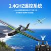 Avion Planor cu Telecomandă Introducerea pentru Începători în Avioane Model cu Telecomandă Patru Canale Aripă Fixă Avion cu Telecomandă