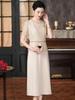 2024 Summer Elegant Apricot Lace Faux Two-Piece Long Dress for Weddings & Banquets