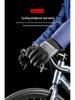 Vilico Waterproof Touch Screen Cycling & Mountaineering Gloves - Warm, Non-Slip, Windproof, Fleece-Lined, Wear-Resistant for Autumn & Winter.