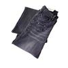 Women's American Retro High-Waist Micro Flare Jeans for Fall/Winter - Extra Long Slimming Pants for Tall Girls