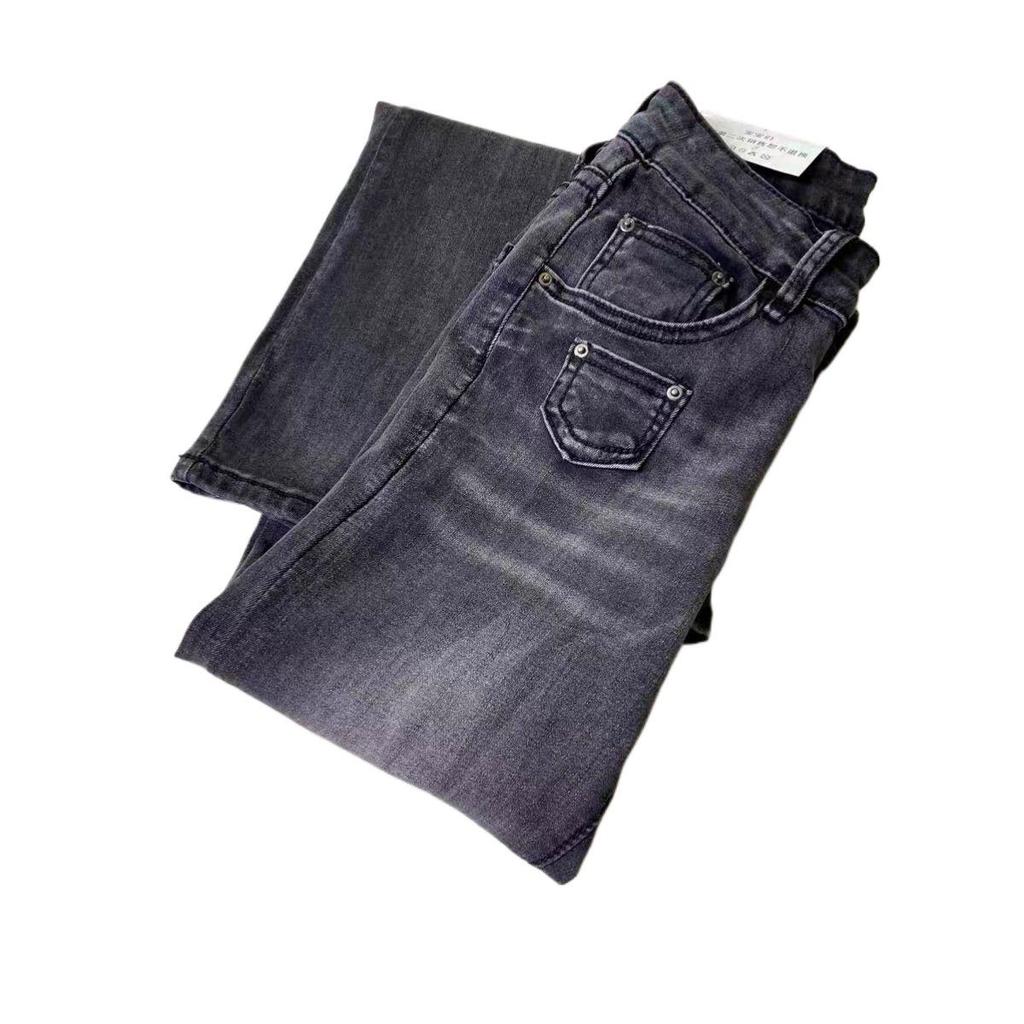 Women's American Retro High-Waist Micro Flare Jeans for Fall/Winter - Extra Long Slimming Pants for Tall Girls