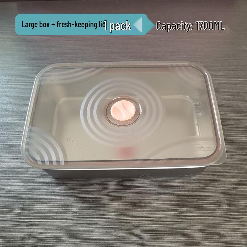 Stainless Steel Food Storage Container