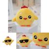 Adorable Plush Chick Toy Cute Wedding Throwing Gift Soft Stuffed Animal Doll