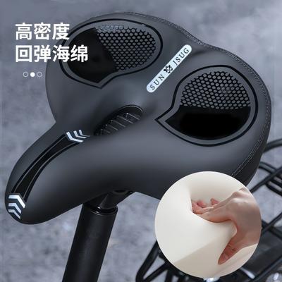 Extra Soft Bike Saddle Mountain Bikes Thick Cushioned Comfort Seat With High-Elastic Foam Leather Cover