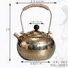 Handcrafted Copper Kettle Tea Brewing Warming Wine Side Handle Design 420ml 750ml 1000ml 1100ml