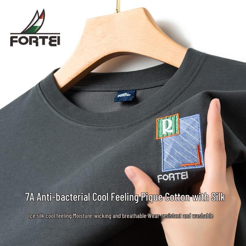 FORTEI Men's 7A Antibacterial Silk Blend Piqué Round Neck T-Shirt
